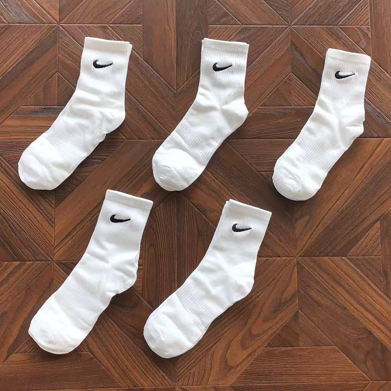N⭐ K⭐ Socks 2