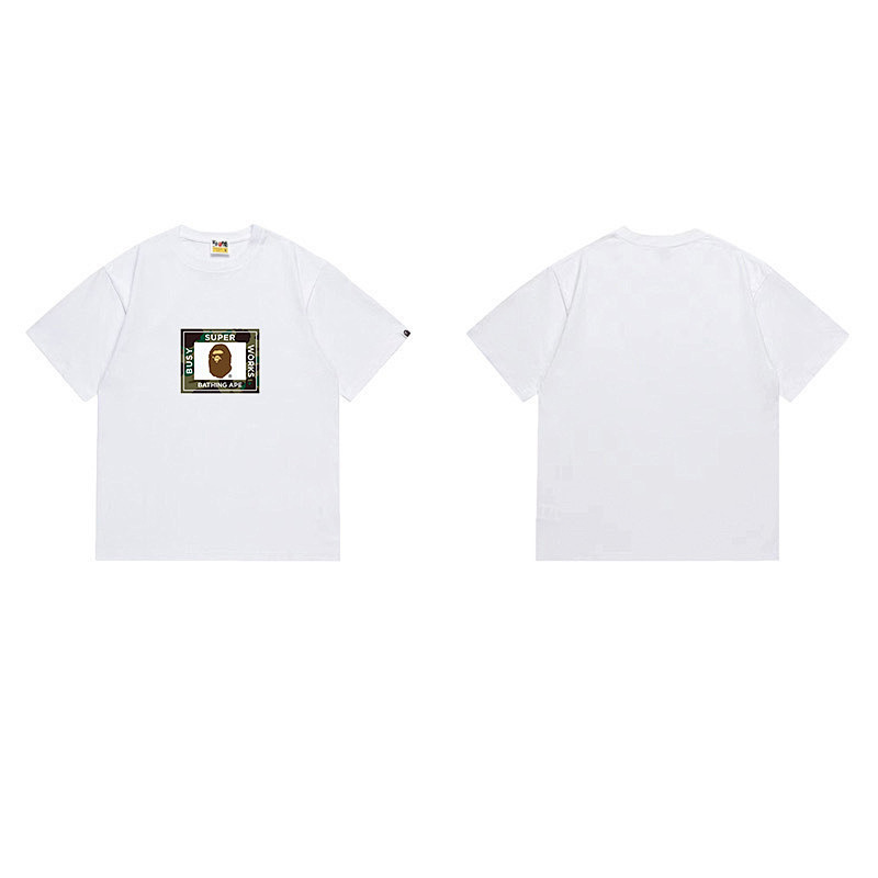 Bape T-shirt 8