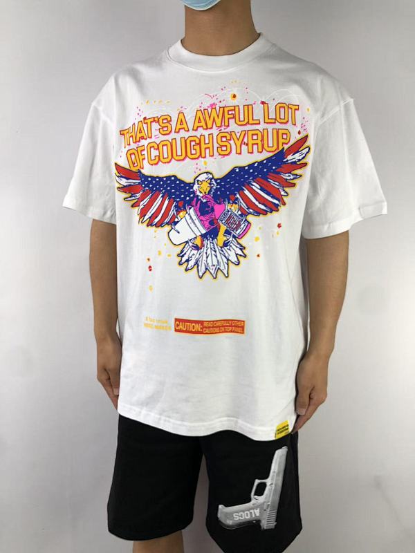 Th⭐ T's A Aw⭐ Ul L⭐ T Of C⭐ Ugh Sy⭐ Up T-shirt · 2