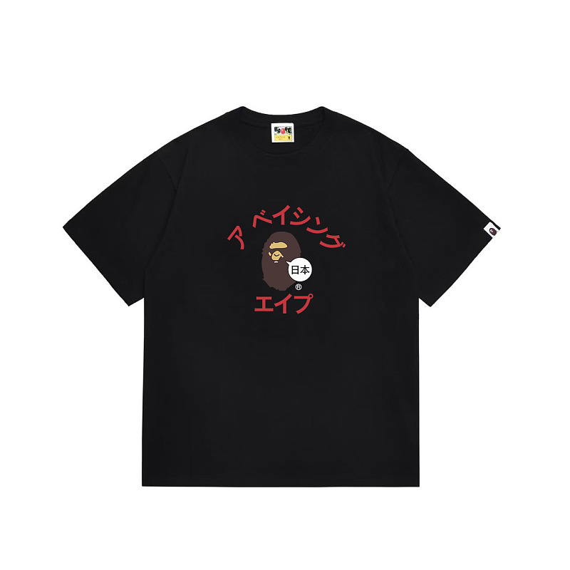 Bape T-shirt 3