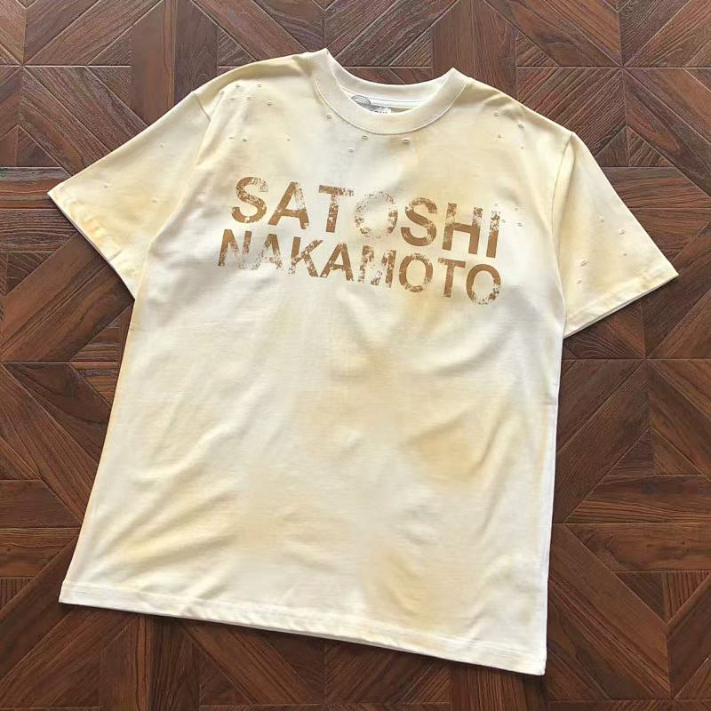 Satoshi Nakamoto T-shirt · 5