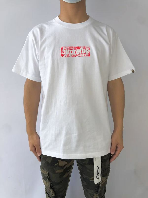 S⭐ P⭐ E⭐ E X Bape T-shirt