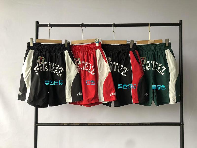 C⭐rt⭐⭐z Shorts