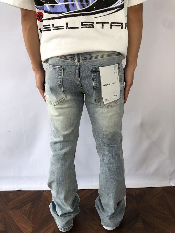 Purple Brand Trousers · 3