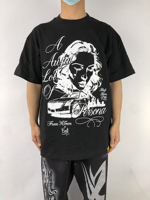 Th⭐ T's A Aw⭐ Ul L⭐ T Of C⭐ Ugh Sy⭐ Up T-shirt · 2