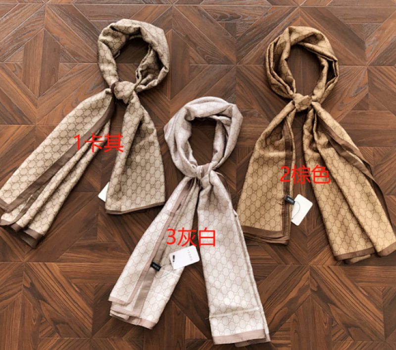 G⭐ C⭐ I Scarf