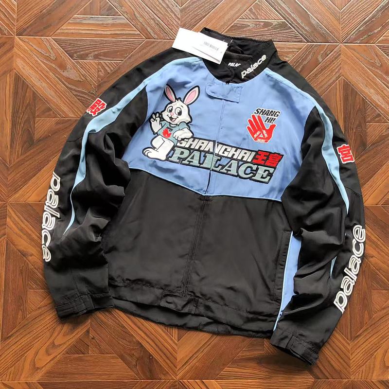 P⭐l⭐ce Jacket · 5