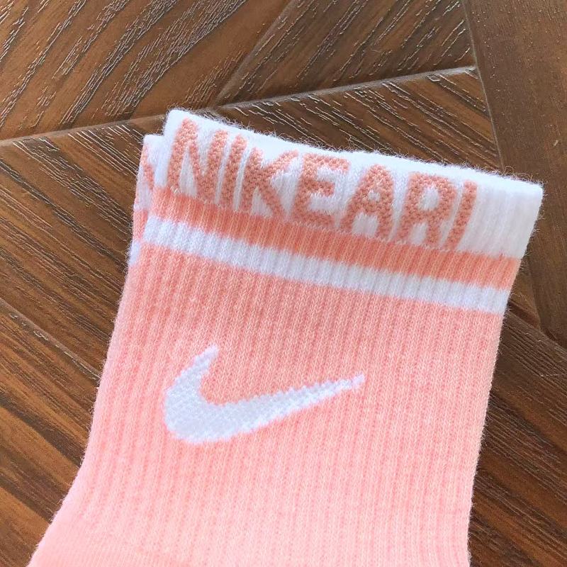 N⭐ K⭐ Socks 7