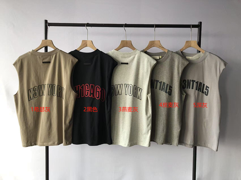 Essentials Vest