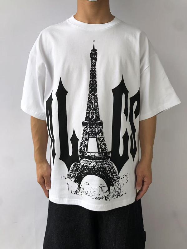 Th⭐ T's A Aw⭐ Ul L⭐ T Of C⭐ Ugh Sy⭐ Up T-shirt · 2