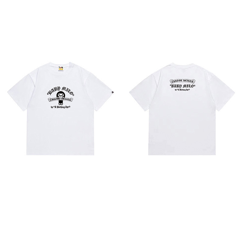 Bape T-shirt 8