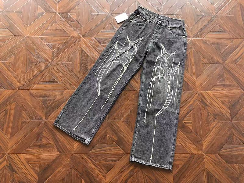 Fashion Trousers · 6