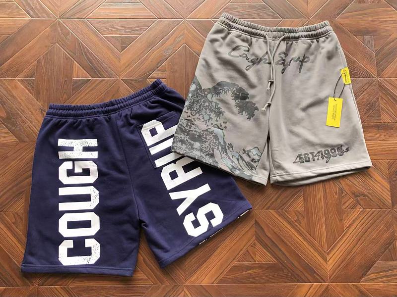 Th⭐ T's A Aw⭐ Ul L⭐ T Of C⭐ Ugh Sy⭐ Up Shorts · 6
