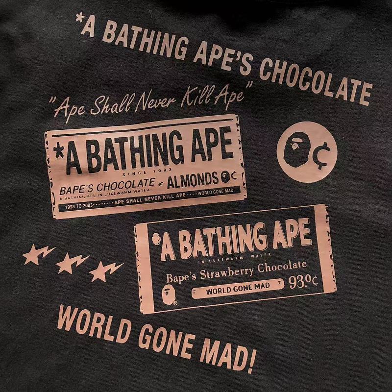 Bape T-shirt 12