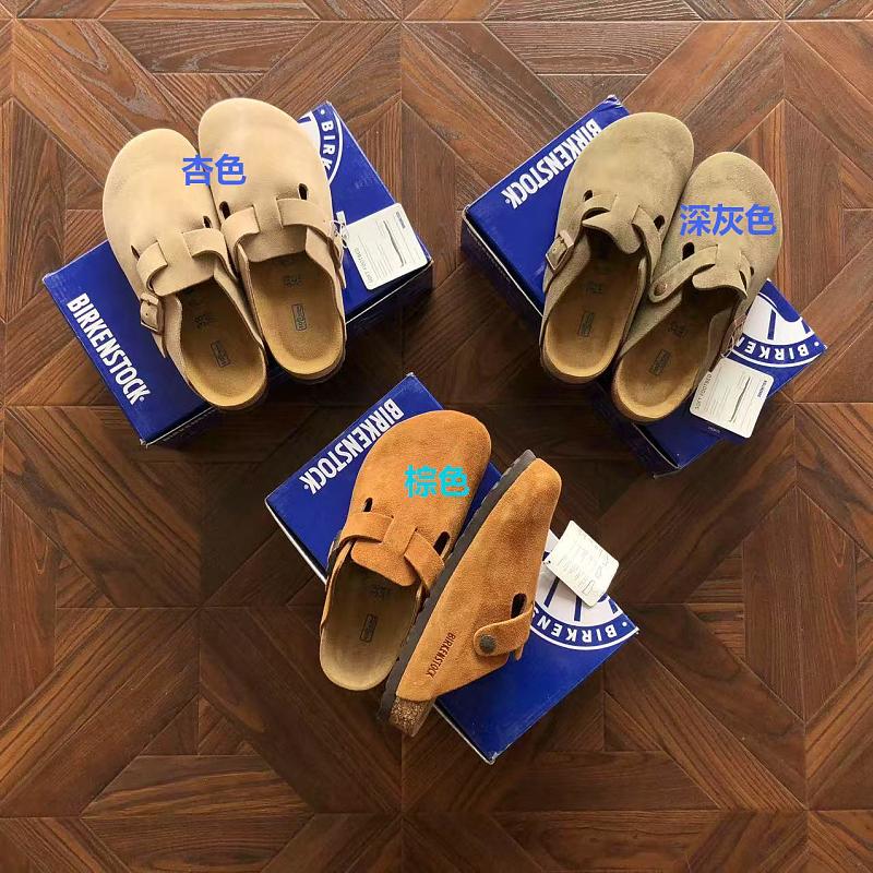Bi⭐k⭐n⭐⭐⭐ck Shoes