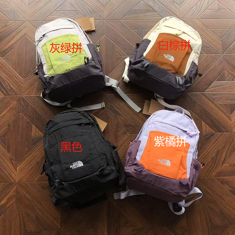 T⭐ ⭐ N⭐ ⭐ F⭐ ⭐ Bag
