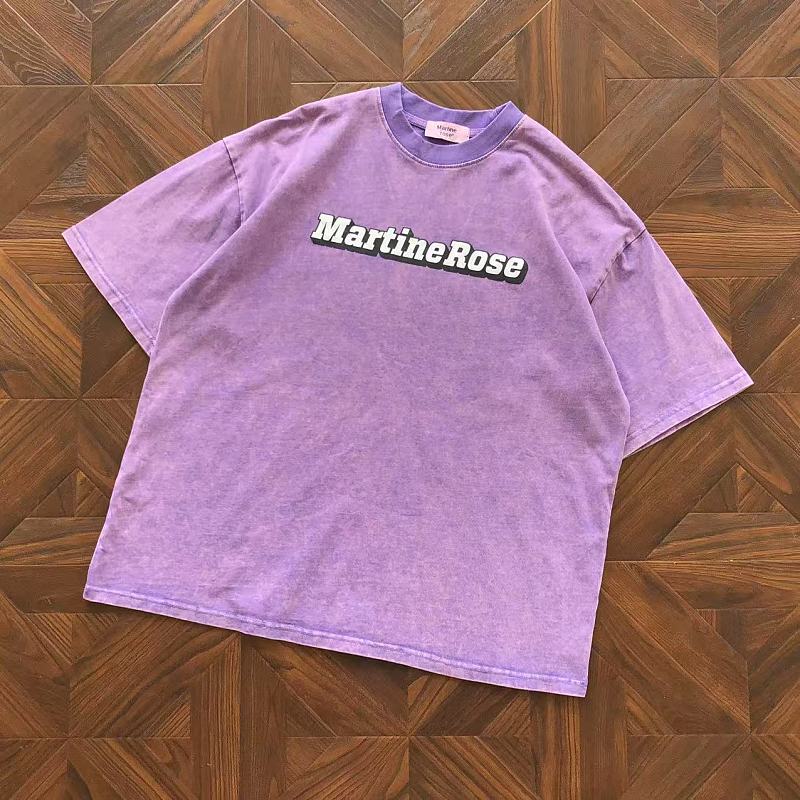 Ma⭐ Ti⭐ E R⭐ ⭐ E T-shirt · 5