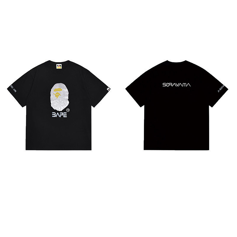 Bape T-shirt 5