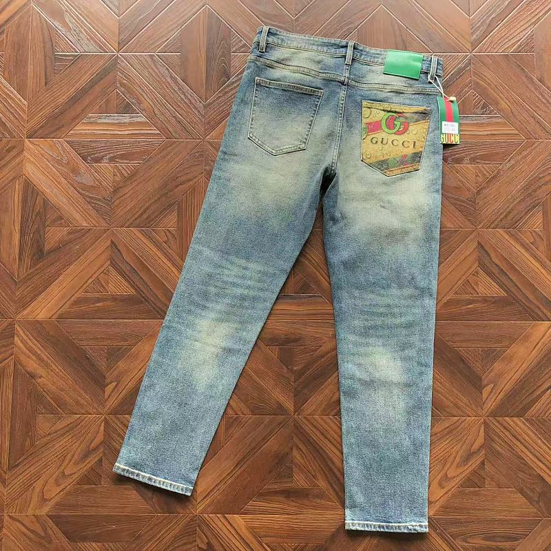 G⭐ C⭐ I Trousers · 5