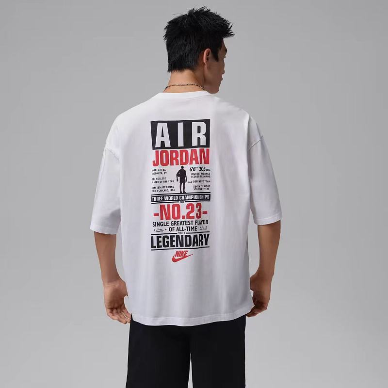 Air J⭐ Rd⭐ N T-shirt · 3