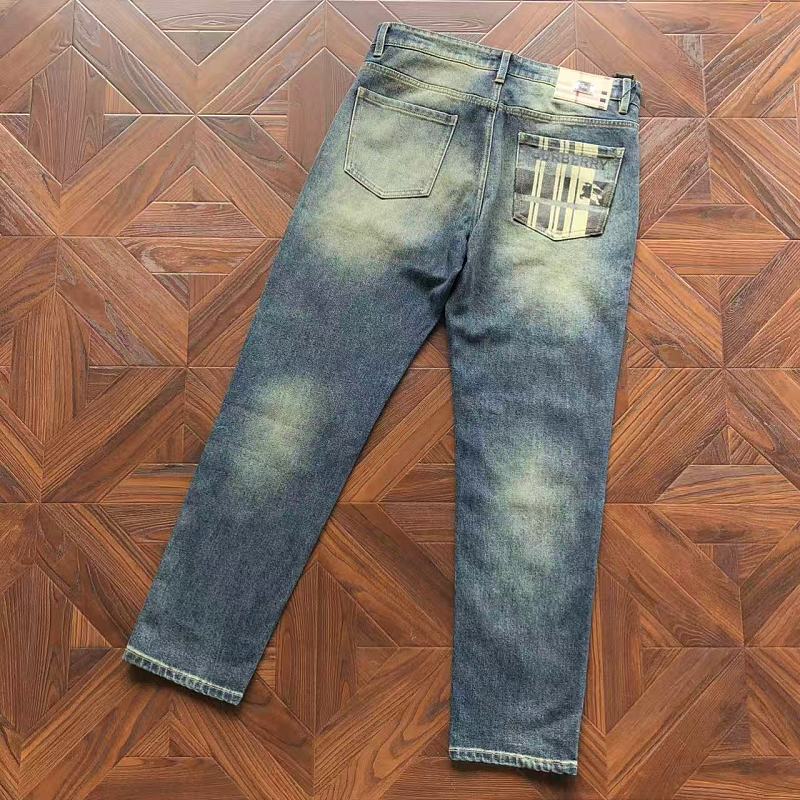 B⭐ Rb⭐ Rry Trousers · 5