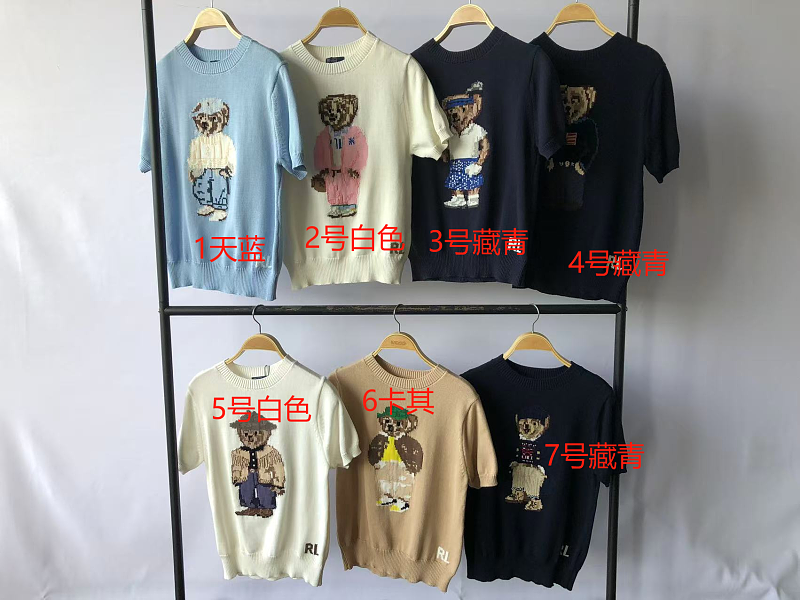 R⭐l⭐ Sweater T-shirt
