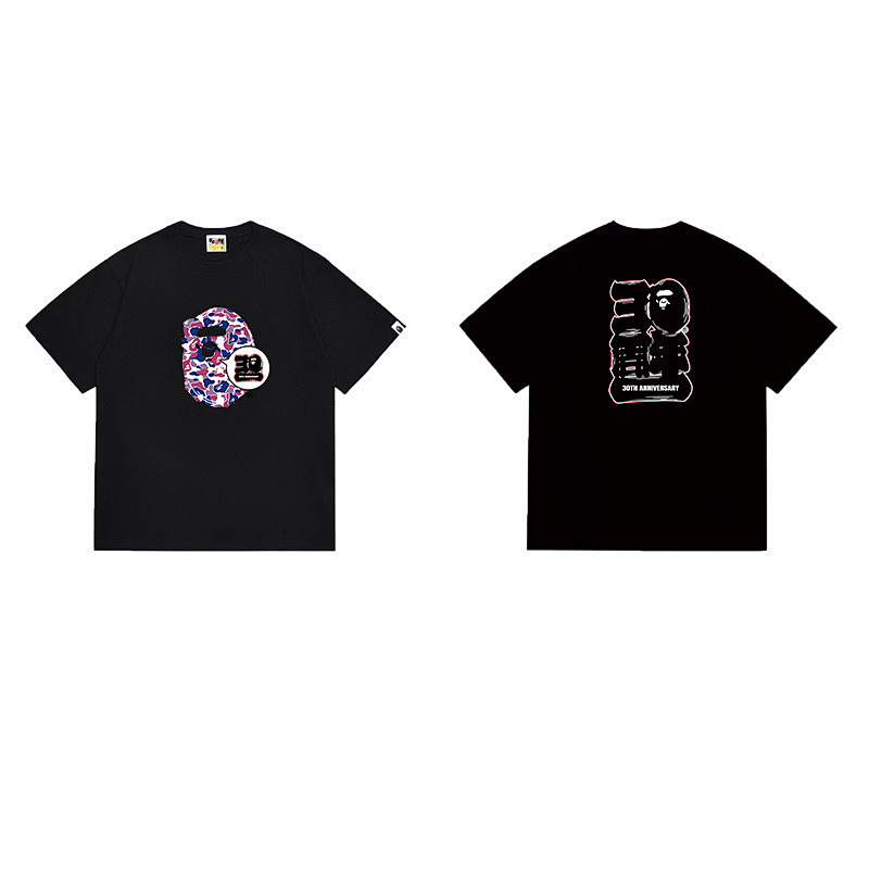 Bape T-shirt 12