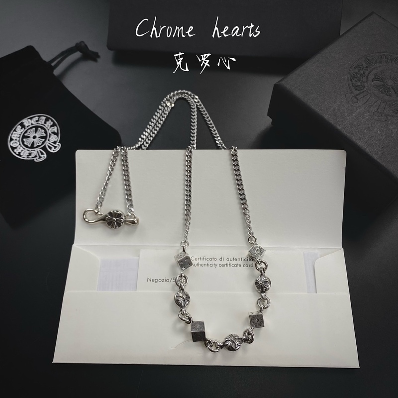 Chrome Hearts Jewelry 2