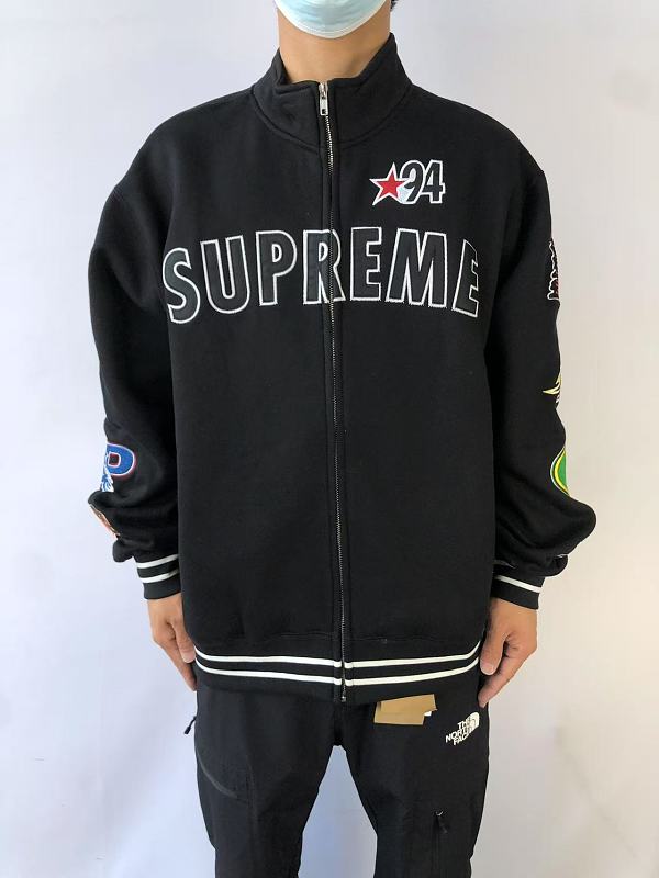 S⭐ P⭐ E⭐ E Jacket · 2