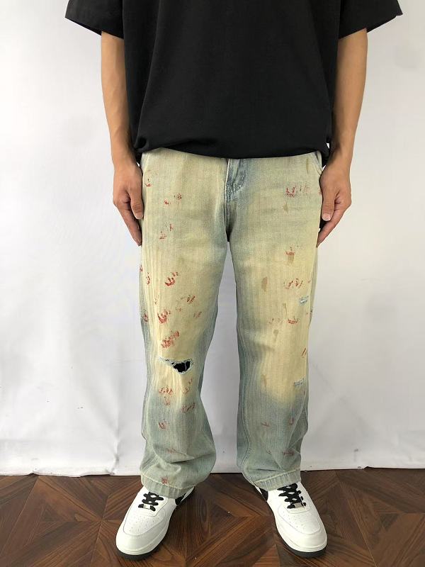 E.r.d Trousers · 2