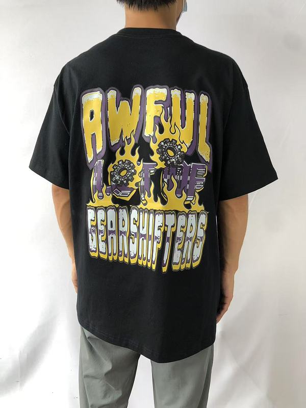 Th⭐ T's A Aw⭐ Ul L⭐ T Of C⭐ Ugh Sy⭐ Up T-shirt · 3