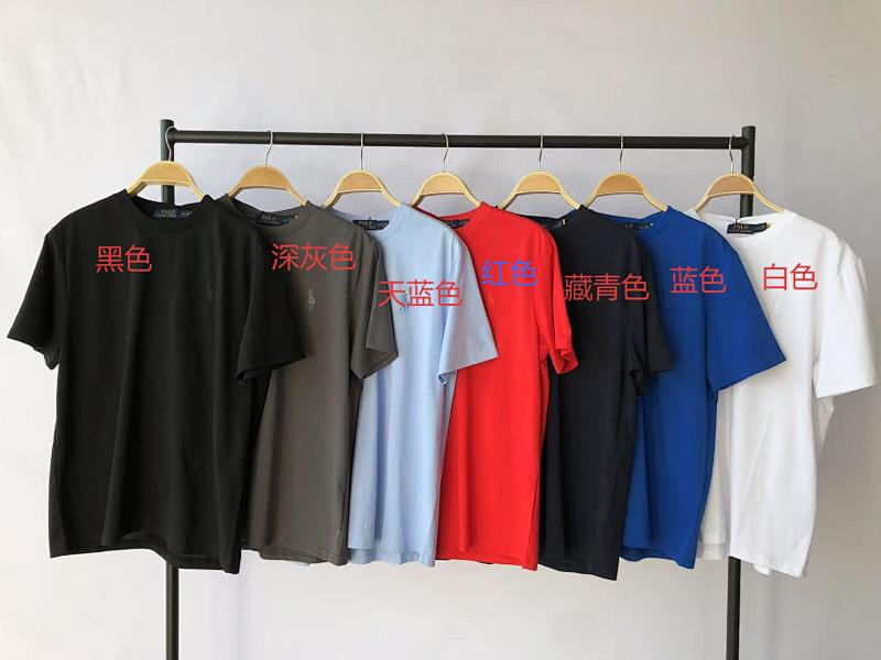 Ra⭐ Ph ⭐ Au⭐ En T-shirt · 4