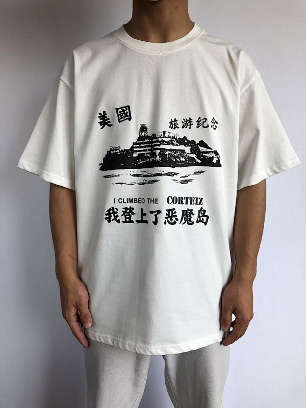 C⭐rt⭐⭐z T-shirt · 2