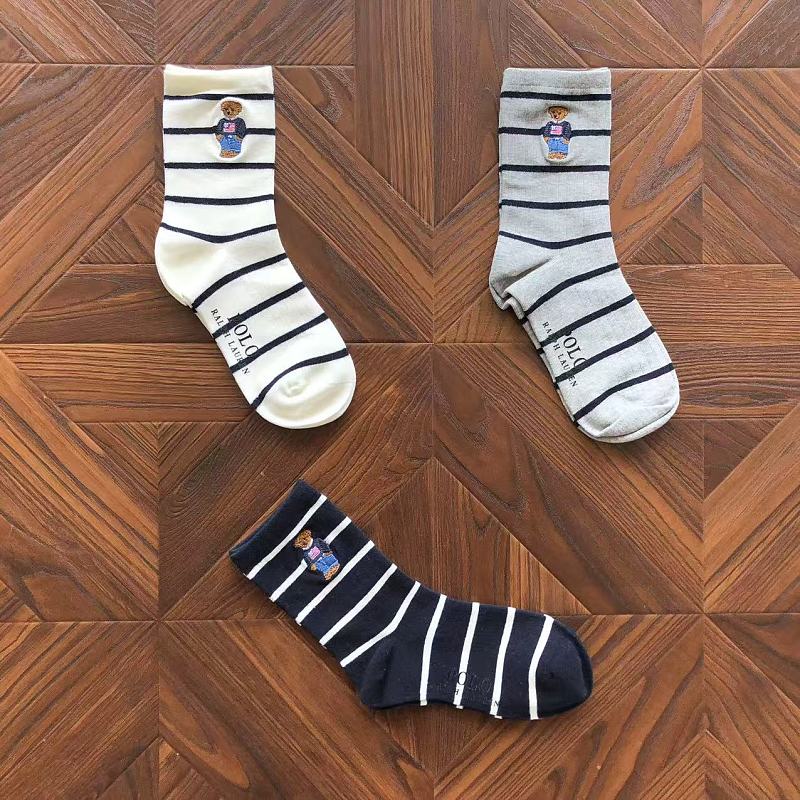 R⭐l⭐ Socks 2