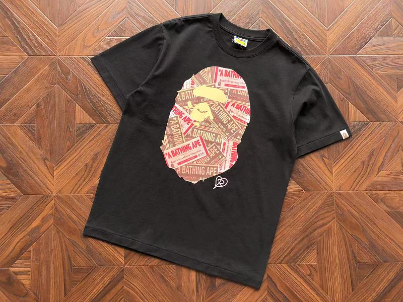 Bape T-shirt 7