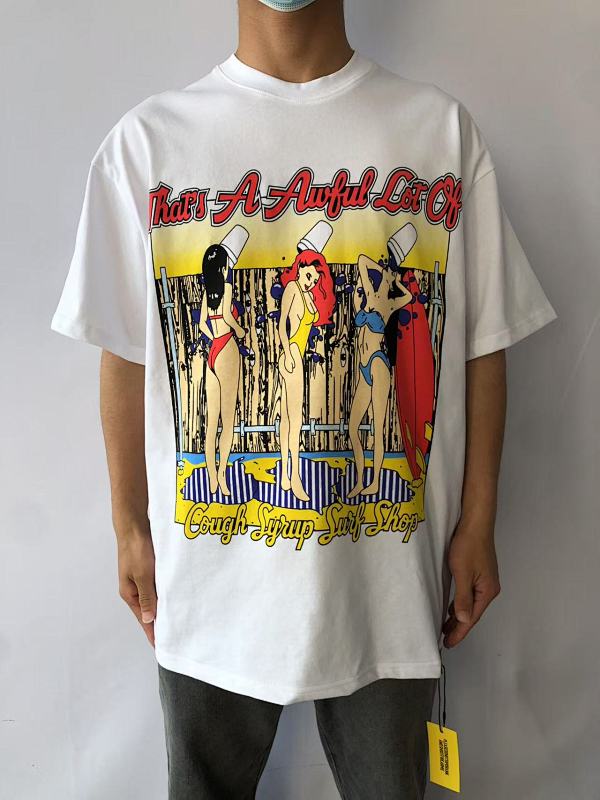 Th⭐ T's A Aw⭐ Ul L⭐ T Of C⭐ Ugh Sy⭐ Up T-shirt · 2