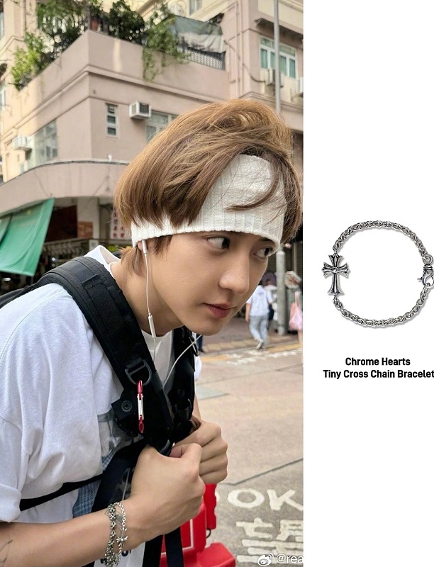 Chrome Hearts Jewelry 2