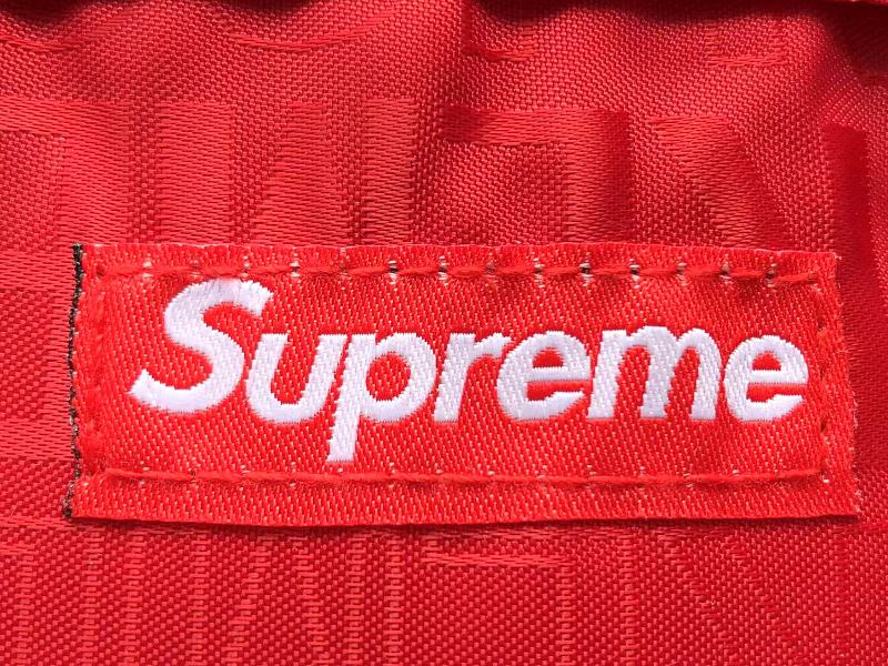S⭐ P⭐ E⭐ E Bag 5