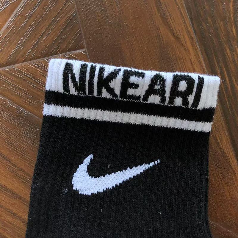N⭐ K⭐ Socks 5