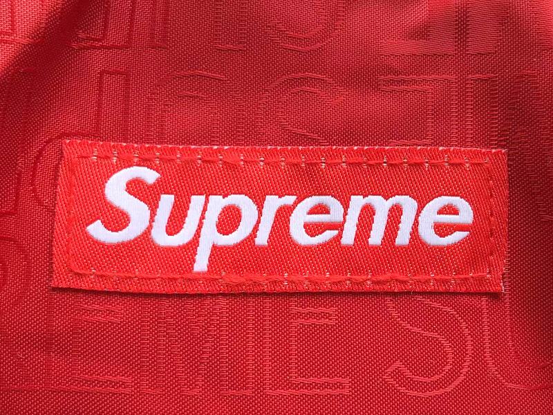 S⭐ P⭐ E⭐ E Bag 8
