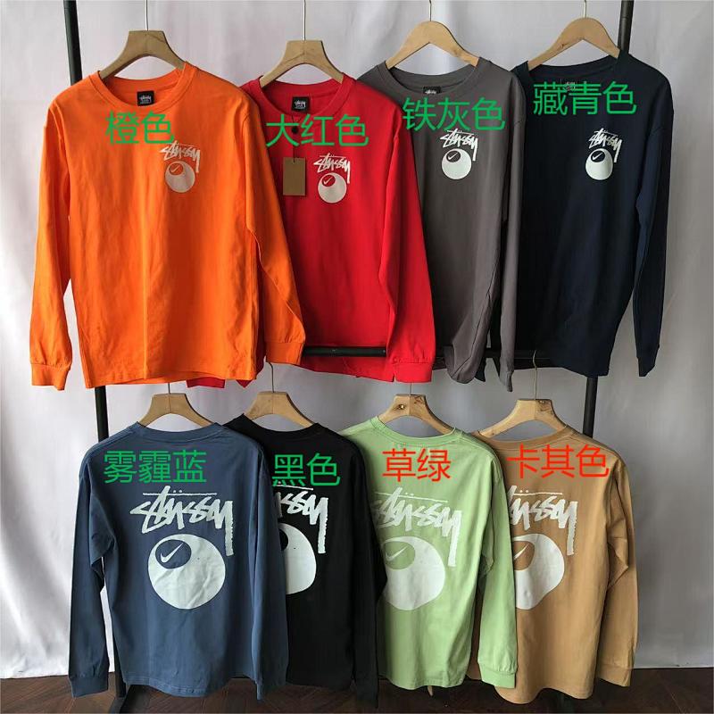 Stussy X N⭐ K⭐ Long-sleeve