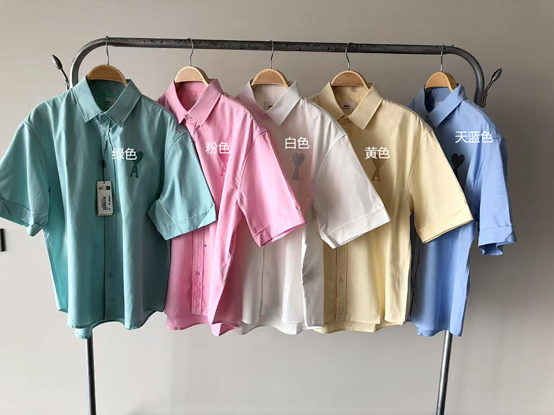 A⭐ I T-shirt Shirt · 6