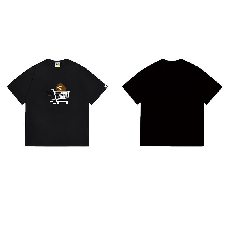 Bape T-shirt 5