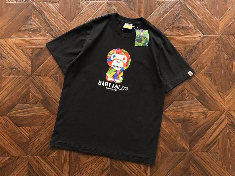 Bape T-shirt 7