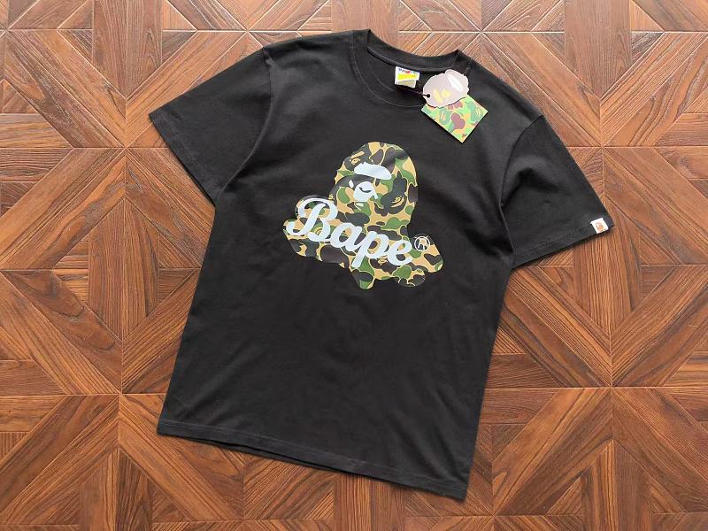 Bape T-shirt 7