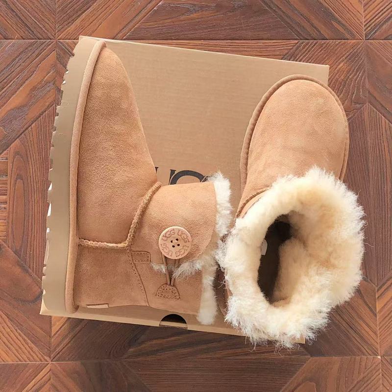 U⭐g Shoes 7