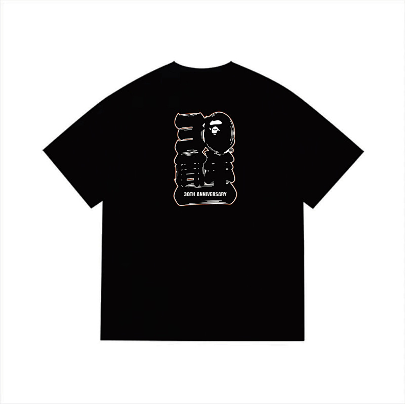 Bape T-shirt 4
