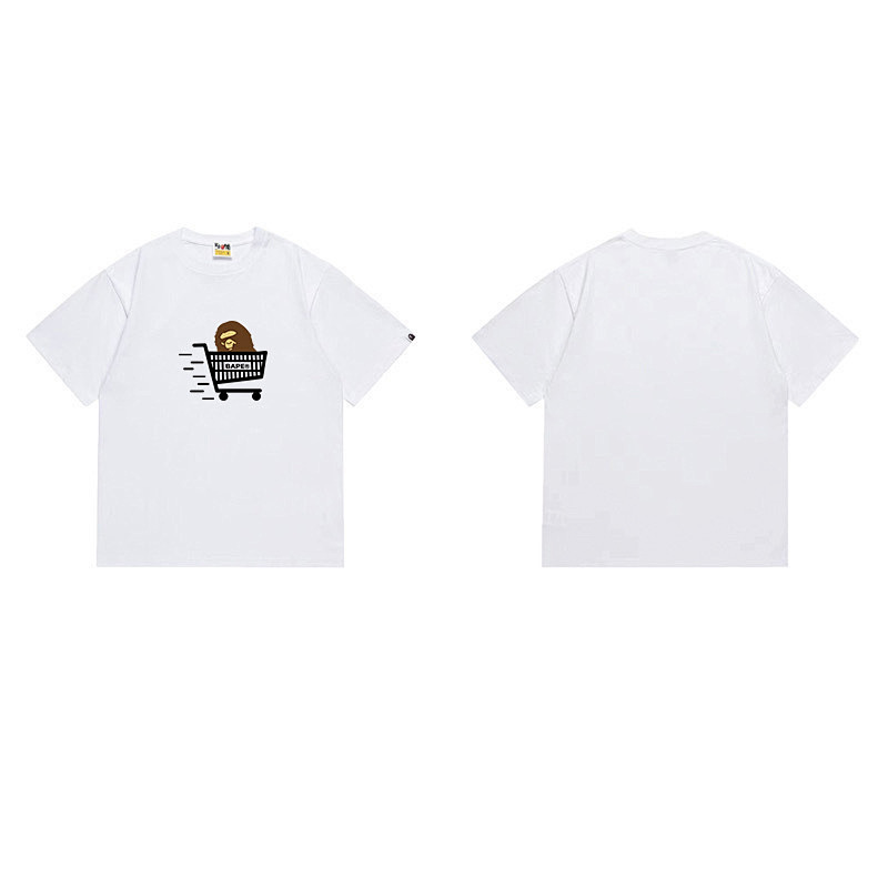 Bape T-shirt 8