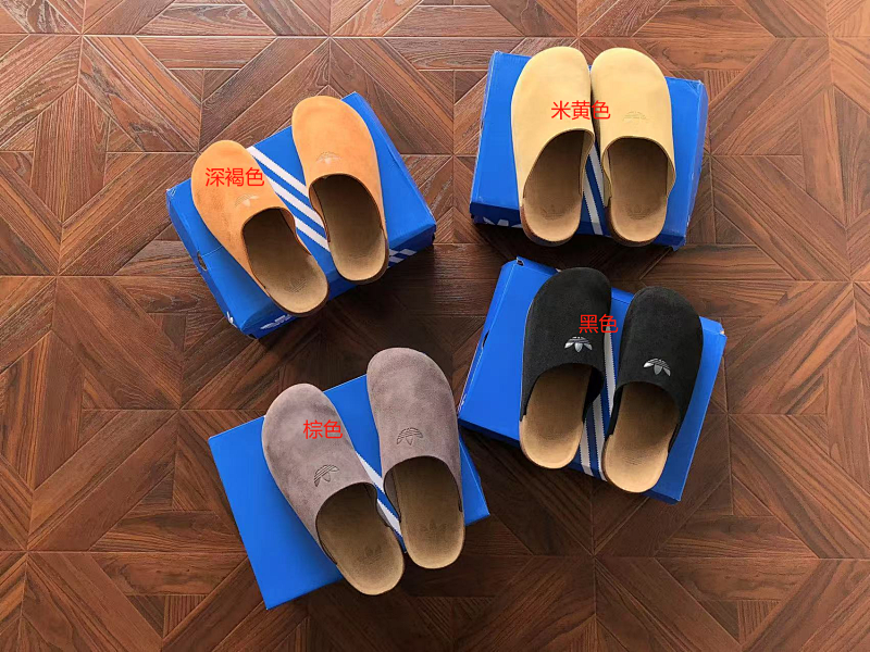 ⭐ Di⭐ As Slippers