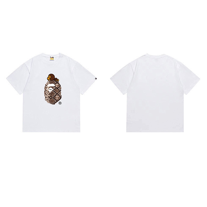Bape T-shirt 8